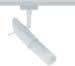 95006 URail System Light&Easy Pherus 1x9W E14 white 230V metal. ������� �� ������: 0 ��.