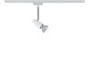 95008 URail System Light&Easy Barelli 1x50W GU10 white 230V metal. ������� �� ������: 0 ��.