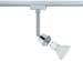 95021 URail system DecoSystems Halogen Spot 1x40W GZ10 230V chrome metal. ������� �� ������: 11 ��.