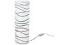 66049 Living Sibari Tischleuchte max.1x60W E14 Nickel sat/Opal-Braun 230V Met/Gls. ������� �� ������: 0 ��.