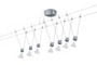 94002 Wire DecoSystems Basis 150 7x20W GU5,3 Chrome matt 230/12V 150VA Metal. ������� �� ������: 0 ��.