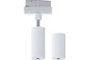 95002 URail System Light&Easy Pendeladapter 230V wei� Kunststoff