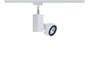 95313 URail System Light&Easy Spot Gurnemanz 1x50W GU5,3 White 230V Metal. ������� �� ������: 0 ��.