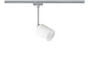 96842 URail System Light&Easy Spot Kundry 1x40W GZ10 Chrome matt Opal 230V Metal Glass. ������� �� ������: 15 ��.