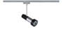 96843 URail System Light&Easy Spot Klingsor 1x50W GU10 Chrome matt Black 230V Metal. ������� �� ������: 11 ��.