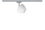 96850 URail System Light&Easy Spot Zambaioni 1x40W GZ10 Chrome matt Satin 230V Metal Glass. ������� �� ������: 1 ��.