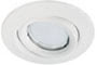98354 Quality DL Set swiveling ESL 3x11W 230V GU10 51mm White. ������� �� ������: 1 ��.