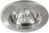 98817 Quality recessed light set 5x20W 105VA 12V GU5,3 83mm brushed Iron sheet steel. ������� �� ������: 0 ��.
