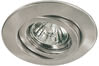 98999 Quality recessed light set swiveling 2x50W 230V GU10 110mm brush Ir sheet st. ������� �� ������: 0 ��.